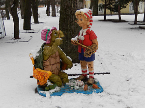 Здесь в декабре