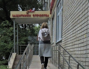 Установили единый образец справки об участии в СВО