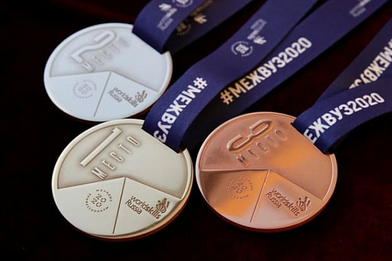 Объявлены победители IV Межвузовского чемпионата «Worldskills Russia 2020»: среди них есть и донские вузы