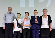 В Ростове подведены итоги традиционного областного конкурса школьных музеев «Мы помним»