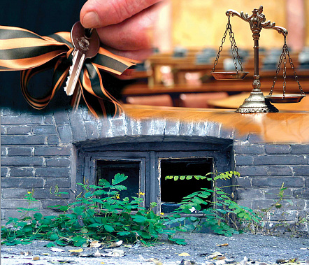 Квартира для узницы