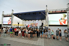 Юность и молодость отмечают свой праздник