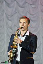 Спокойного пути!