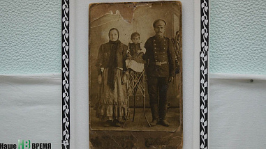 С любовью и заботой