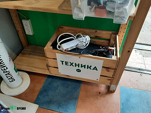 Разделяй и здравствуй