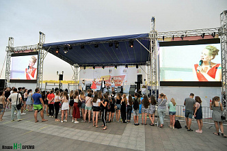 Юность и молодость отмечают свой праздник