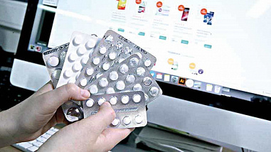 Дистанционную торговлю лекарствами хотят сделать бессрочной