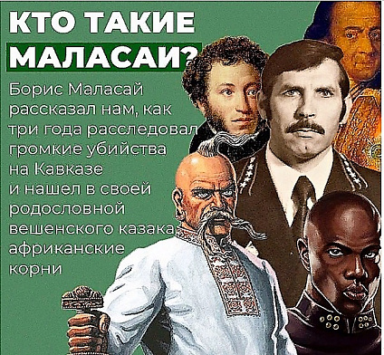 Казаков порадовал выпуск  молитвословов на языках тив, кирунди  и суахили  