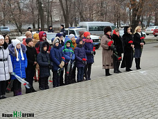 Новое имя гимназии