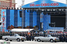 Округ отмечает юбилей. Часть вторая