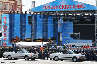 Округ отмечает юбилей. Часть вторая