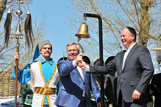 Встретимся в новом парке