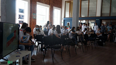 В Ростове открыли Дом Культурных