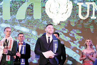 «Мистера России. Вселенной-2019» выбирали в Ростове