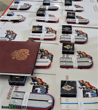 В Новочеркасске студенты стали хорунжими