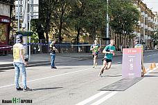 ЗаБег для здоровья