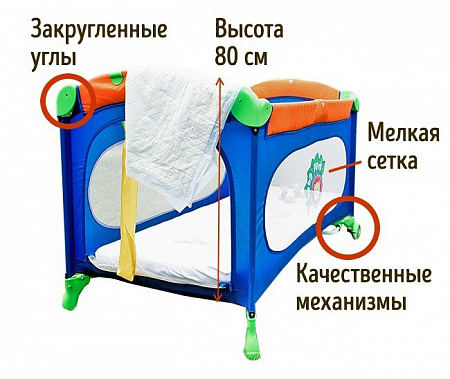 Соблюдайте ТТХ