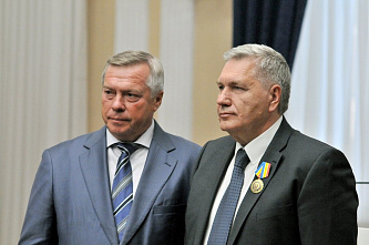 Награждается тот, кто работает на совесть