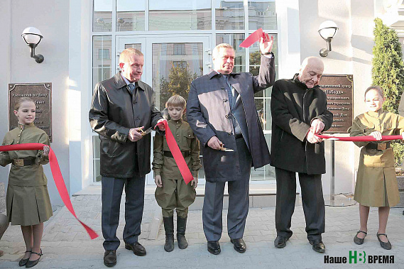 Фото с сайта www.donland.ru