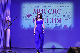 Красота не имеет возраста