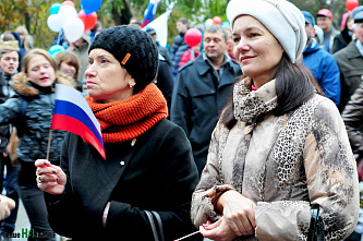 «Вместе мы - великая Россия»