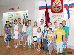 Пароль – «Отличник»