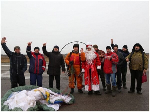Над Шахтами летали Деды Морозы