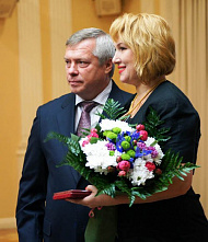 Хороший повод_25298