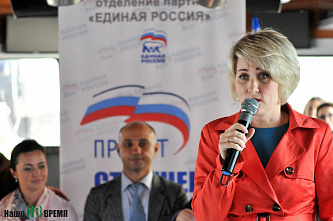 Активный третий возраст