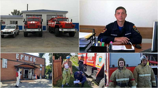 Пожарная часть №238 из станицы Усть-Быстрянской Усть-Донецкого района признана лучшей в области