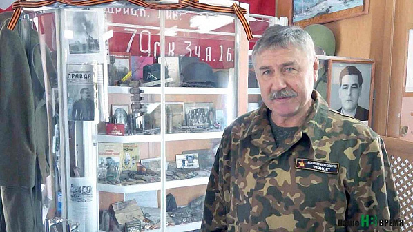 Забывать нельзя