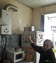 Проваливаемся!