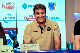 Завоевать всё!