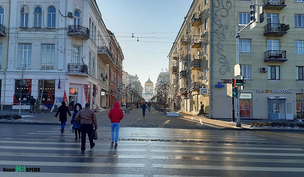 В Ростове с вечера среды начнется потепление
