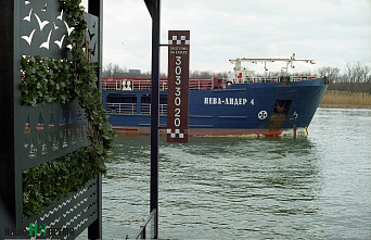 Погулять по Ростову