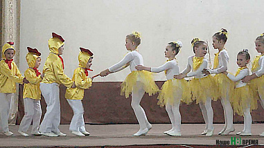 Праздник в честь газеты