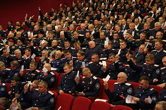 Фото: don-kazak.ru