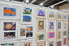 Яркие краски детства