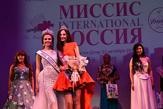 Красота не имеет возраста