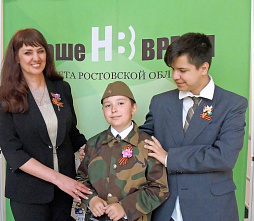 Педагогу из Зернограда присвоено почетное звание