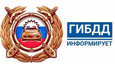 На автодороге М4 "Дон" опрокинулся автобус