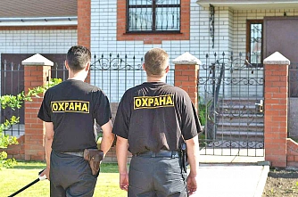 Какие болезни помешают стать охранником