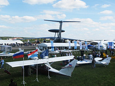 Это стоит увидеть_25230