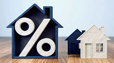 В Ростовской области более 600 человек взяли льготную ипотеку под 6,5%