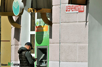 Фотохроники самоизоляции. Шахты: маски и дезсредства есть