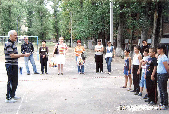 Спорт для всех