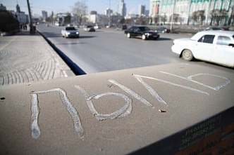 Три города Ростовской области попали в топ самых запыленных городов России