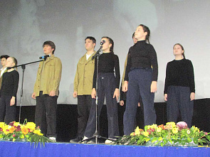 Город первого удара