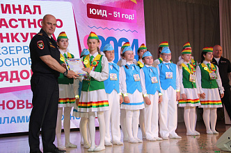 14 05 2024 Отряды ЮИД Дона соревновались в Ростове