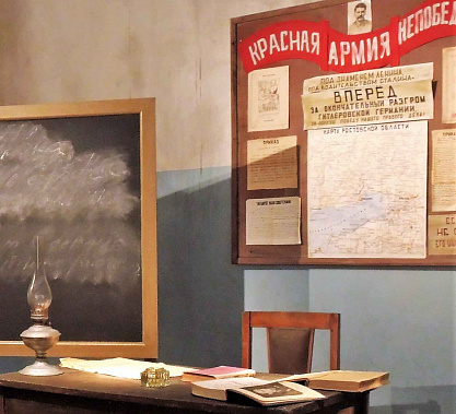 В Самбеке открыли выставку книг советских писателей о войне 